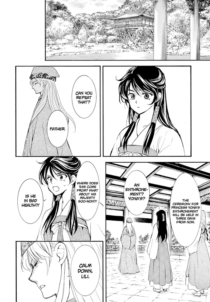 Yona of the Dawn Chapter 276.1 image 06_optimized